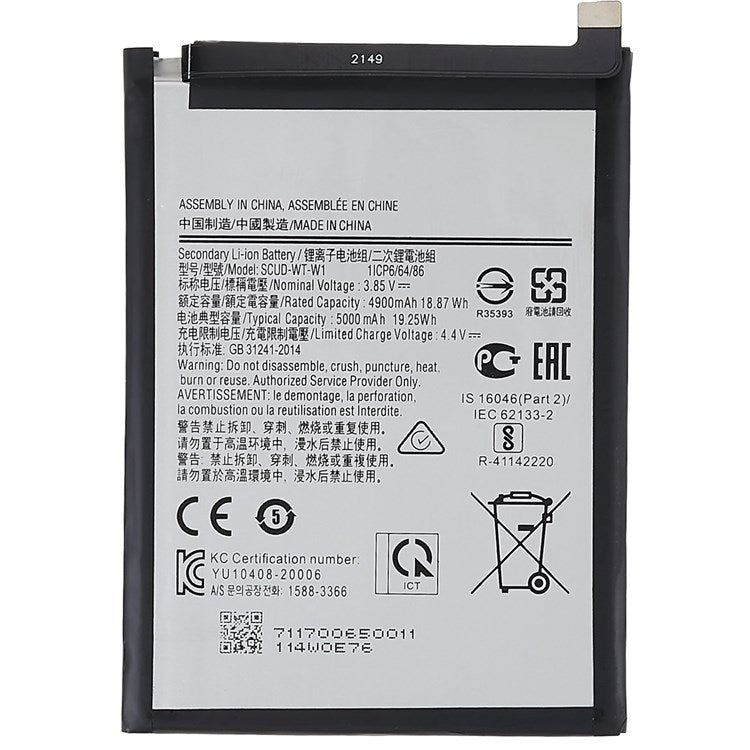 3.89V 4700mAh Phone Battery MB50 for Motorola Edge (2021) 5G, Battery Replacement Part