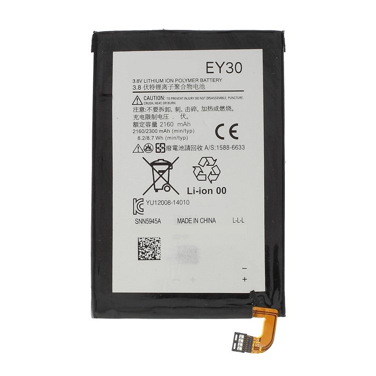 3.8V 2300mAh Lithium-ion Polymer Battery for Motorola Moto X (2nd Gen) Battery EY30 Replacement Part (Without Logo)