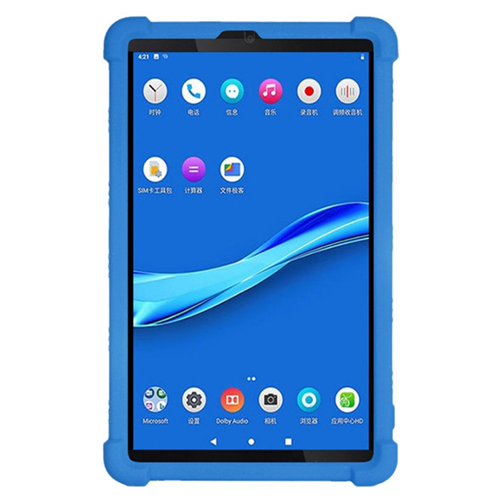For Lenovo Tab M8 (FHD) TB-8505 / TB-8705 Kickstand Silicone Tablet Case Anti-Slip Kids Friendly Shockproof Soft Cover - Dark Blue