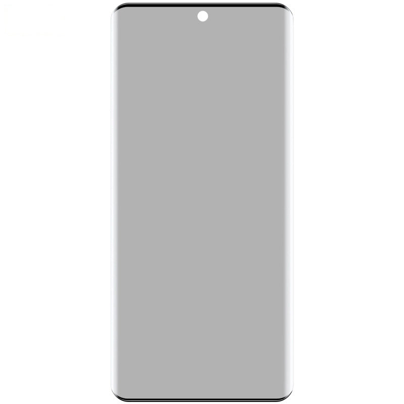 IMAK For vivo V40 Lite 5G Anti-Spy 3D Curved Screen Protector Tempered Glass Film (No Edge Version)