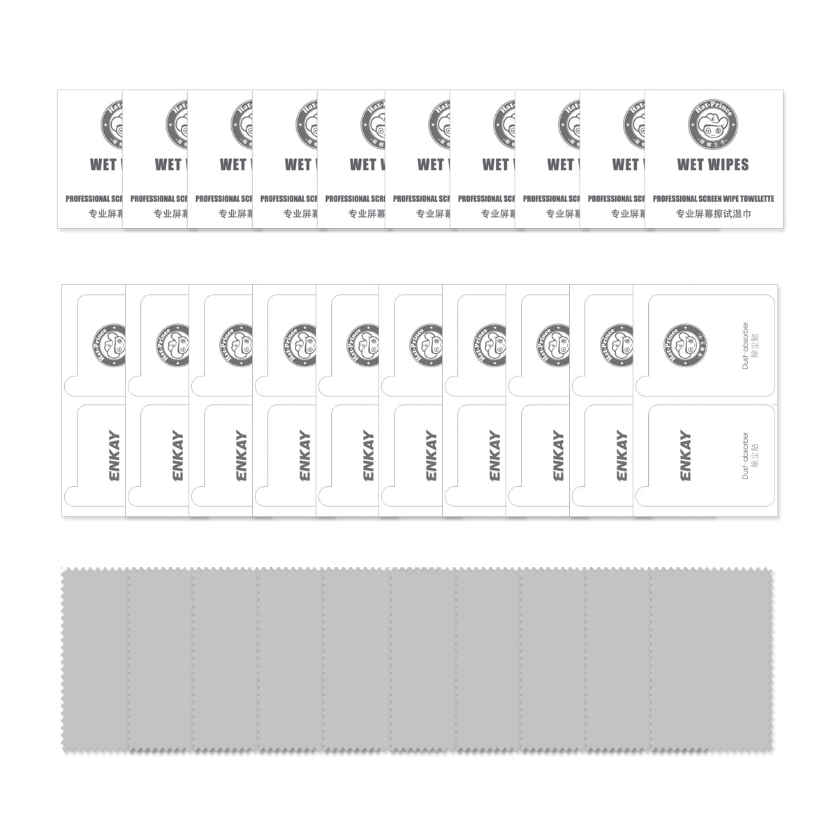 ENKAY HAT PRINCE 10Pcs for vivo T2x 5G Clear Screen Protector 9H 0.26mm High Aluminium-silicon Glass Film