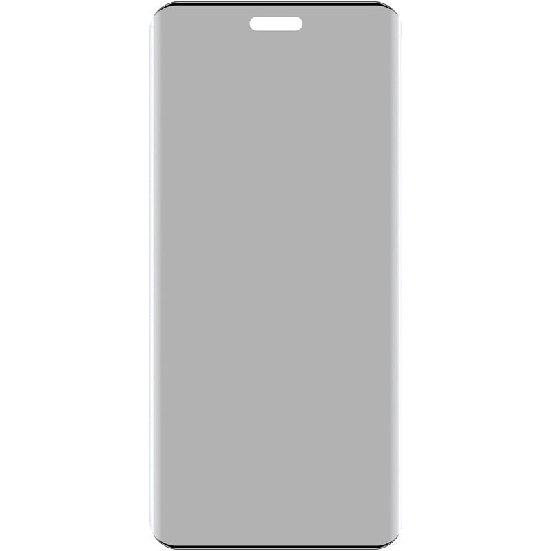 IMAK For 	Honor Magic6 RSR Porsche Design 5G Screen Protector 3D Curved Anti-Spy Film (No Edge Version)