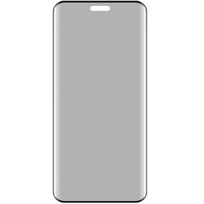 IMAK For Honor Magic6 RSR Porsche Design 5G Anti-Spy Privacy Screen Protector 3D Curved Tempered Glass Film