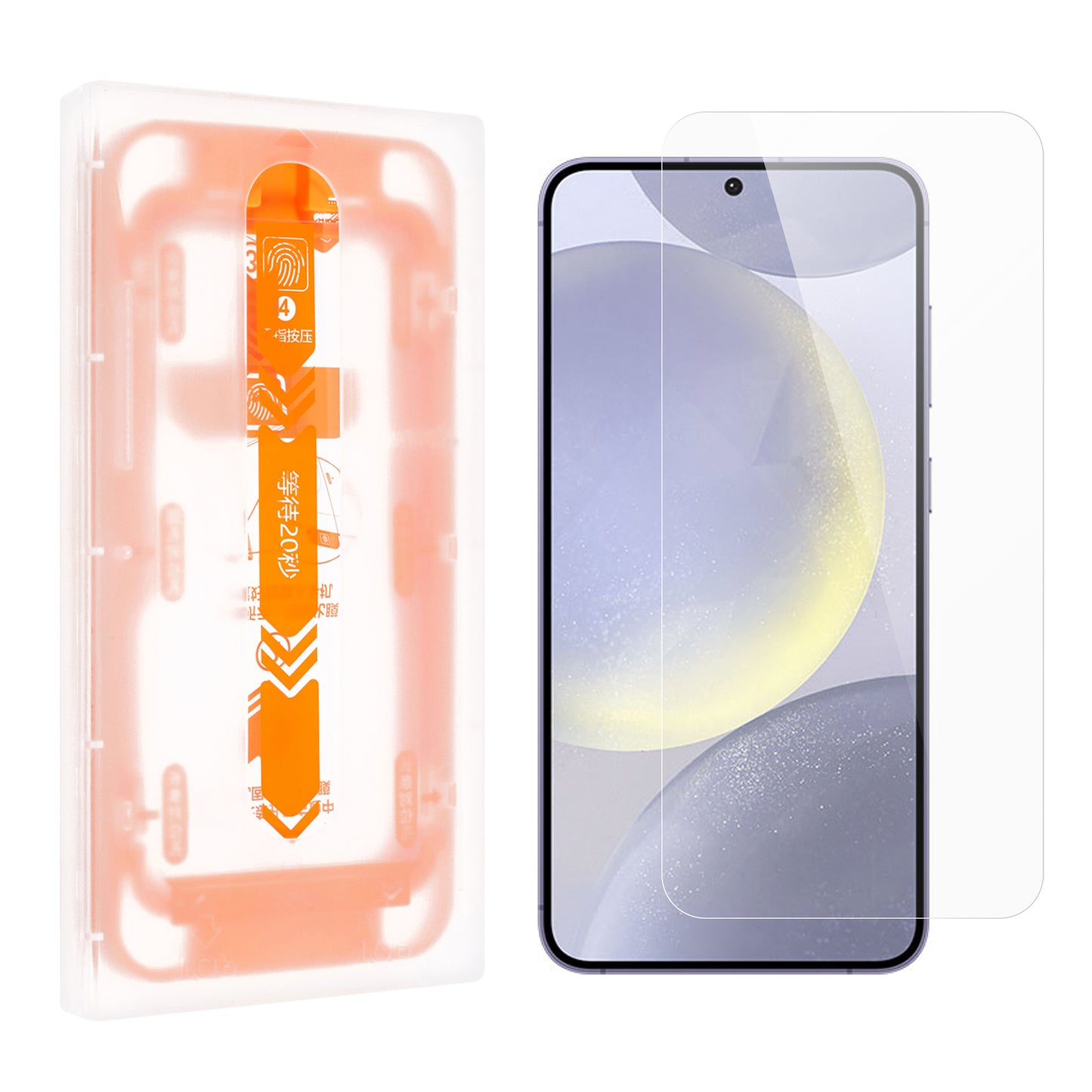 For Samsung Galaxy S24 Screen Protector Clear Tempered Glass Screen Film