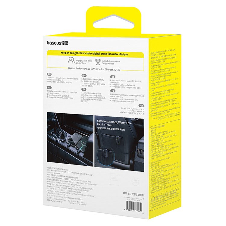 BASEUS Backseatpal L1 In-Vehicle Cigarette Lighter Car Charger 3 USB + 3 Type-C Power Strip - Black