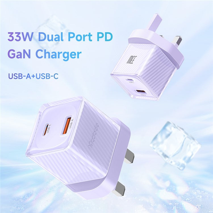 MCDODO CH-414 UK Plug 33W GaN USB+Type-C Wall Charger Fireproof PC Phone Charging Adapter - Purple