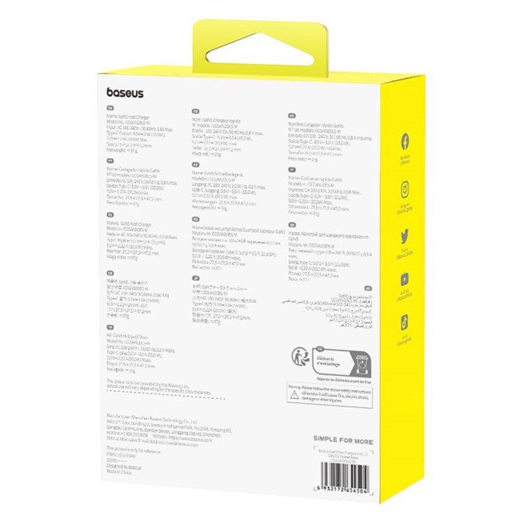 BASEUS CCGAN20E5-M GaN5 Fast Charger Mini Type-C 20W Wall Charger Adapter, EU Plug - Black