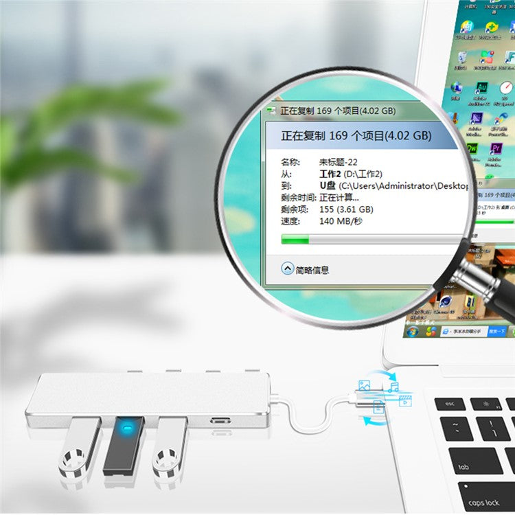 ADS-301C Type-C Hub USB Ports Expander to USB-C+USB 3.0+3xUSB 2.0 - Silver