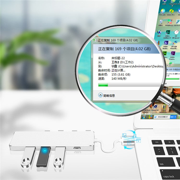 ADS-301A Laptop USB Hub Expander to USB-C+USB 3.0+3xUSB 2.0 - Silver