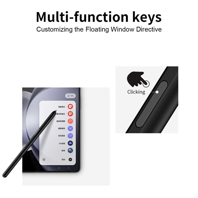 For Samsung Galaxy Z Fold3 5G / Fold4 5G Electromagnetic Pen Sensitive Touch Stylus