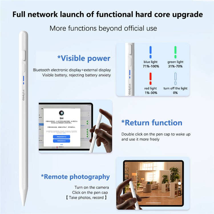 LENOVO Thinkplus BP17-BL Universal Bluetooth Stylus Pencil Magnetic Stylus Pen for Precise Writing / Drawing