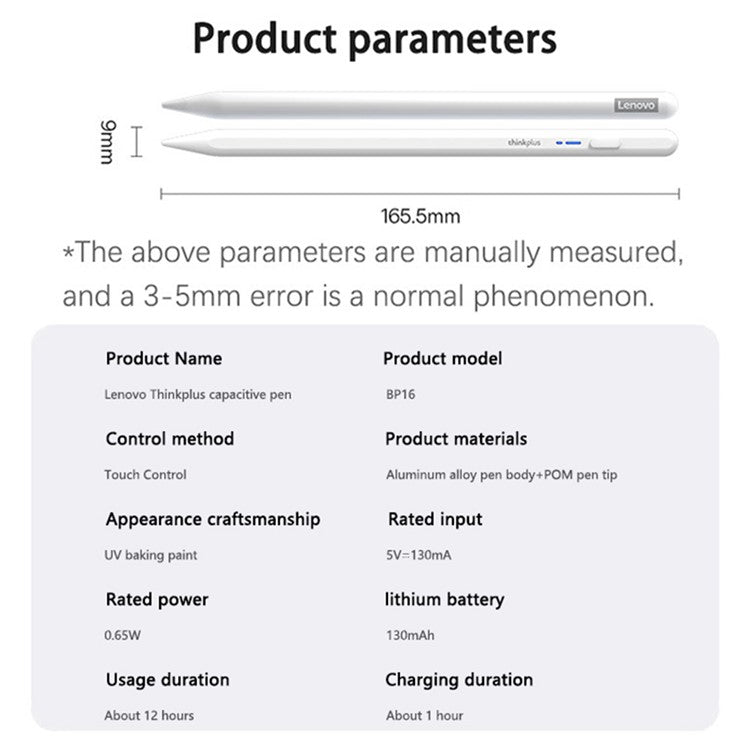 LENOVO Thinkplus BP16 Universal Stylus Pencil Magnetic Design Tablet Touch Pen