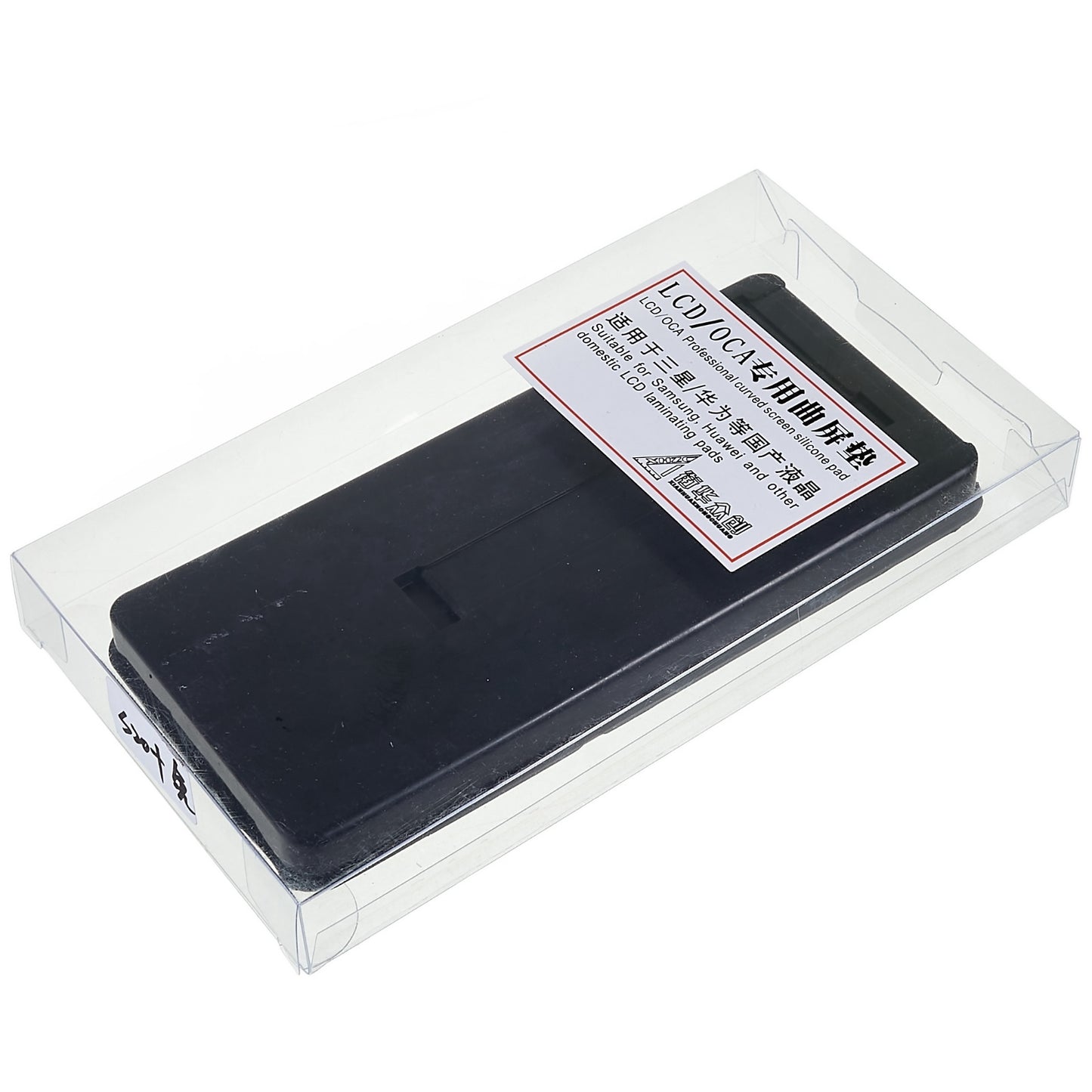 JIEHUAZHONGCHUANG For Samsung Galaxy S20 Plus 4G G985/S20 Plus 5G G986 LCD Front Screen Glass Lens Fitting Pad