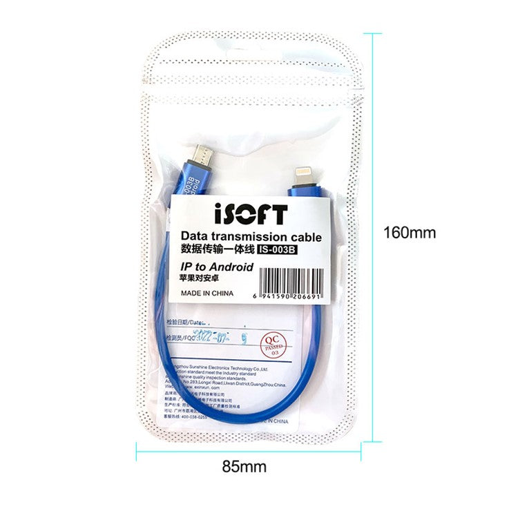 ISOFT IS-003B Data Transmission Cord Lightning to Micro-USB Data Copy Cable