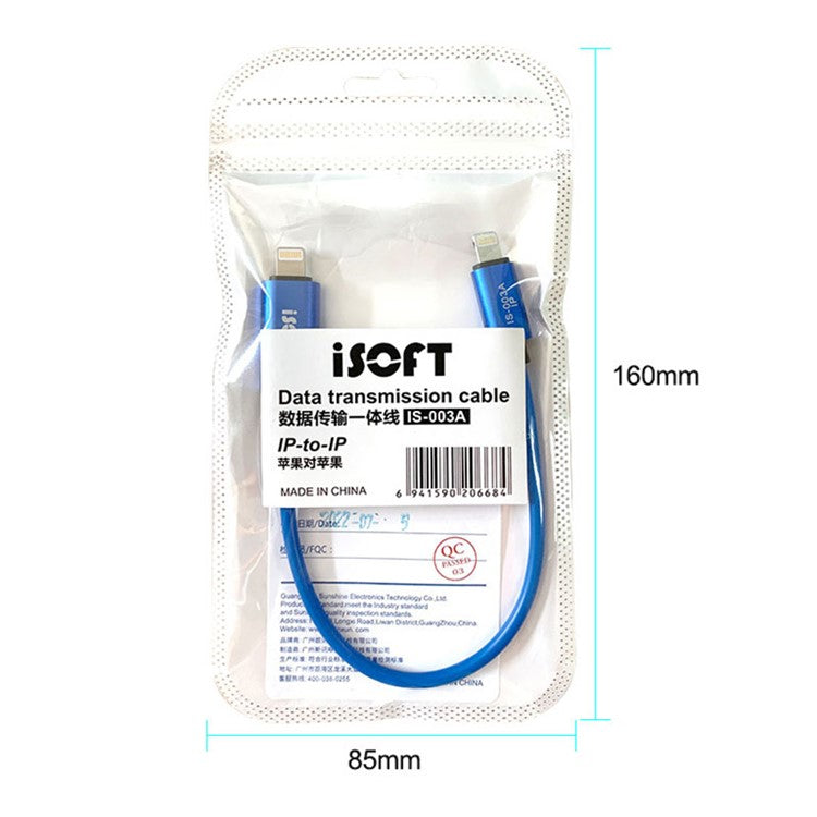 ISOFT IS-003A Data Transmission Cord Lightning to Lightning Easy Copy Data Cable for iPhone