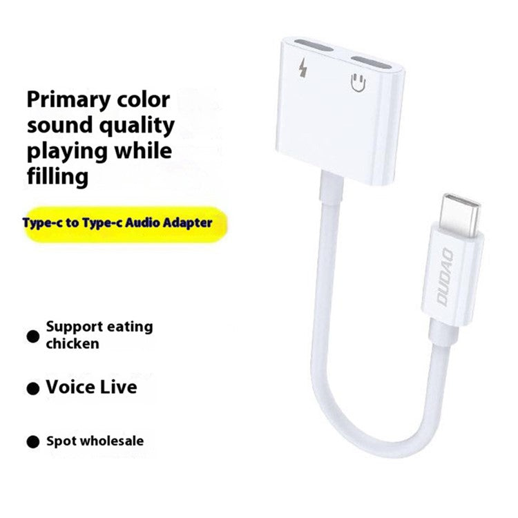 DUDAO L13C Type-C Male to Type-C Female Charging + Type-C Female Audio Headphone Adapter Conversion Cable