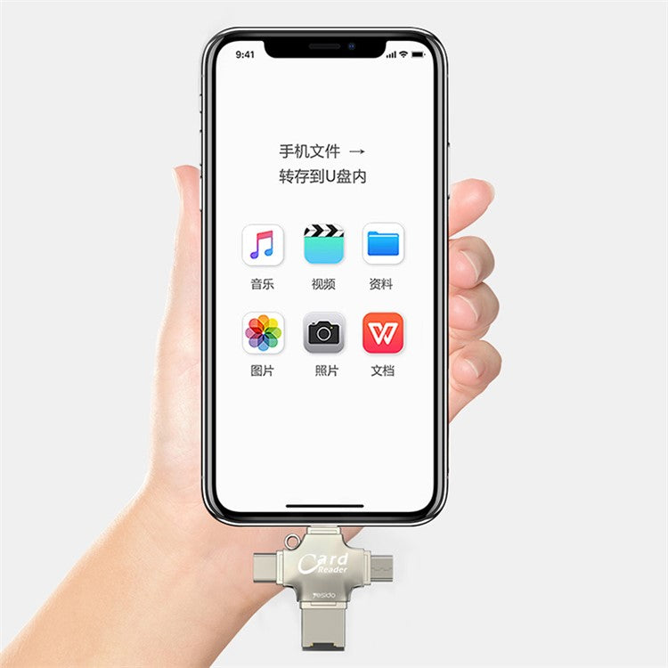 YESIDO GS13 USB+Type-C+Micro+Lightning Multifunction Card Reader OTG Adapter for iPhone/Android/TF Card