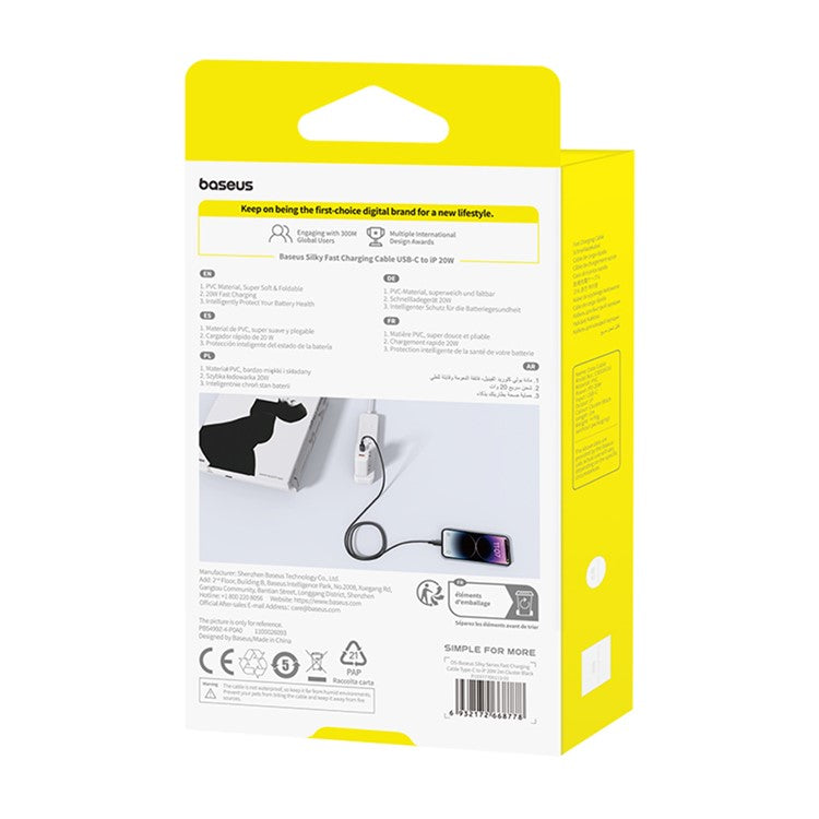 BASEUS Silky USB-C to iP Data Cord Flexible PVC PD 20W Fast Charging Cable, Length: 2m - Black