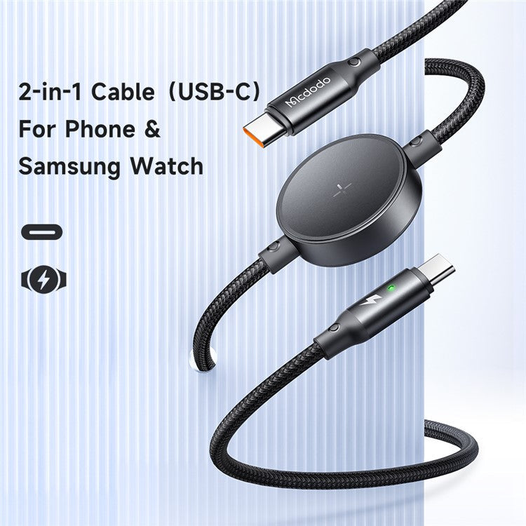MCDODO CA-4170 1.5m Type-C to Type-C 60W Charging Cable with Wireless Charger for Samsung Watch