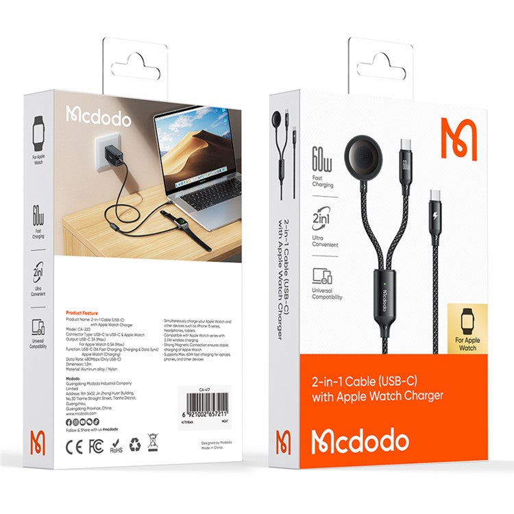 MCDODO CA-2200 1.2m Type-C to Type-C 60W Charging Cable with Wireless Charger for Apple Watch