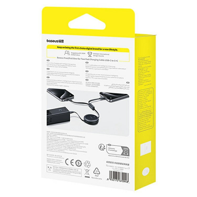 BASEUS Bright Mirror Series 1m Fast Charging Data Cable Type-C to C+C 100W Retractable Cable - Black