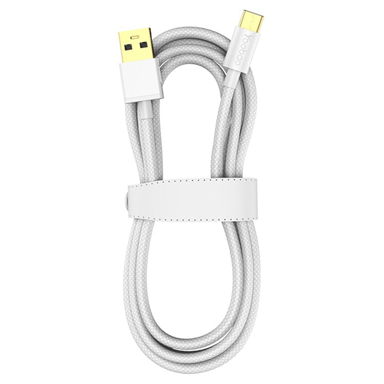 YOOBAO V3 for iPhone 15 Series 2m USB to Type-C Charging Line Nylon Braided 66W Fast Charging Data Transmission Cable - White