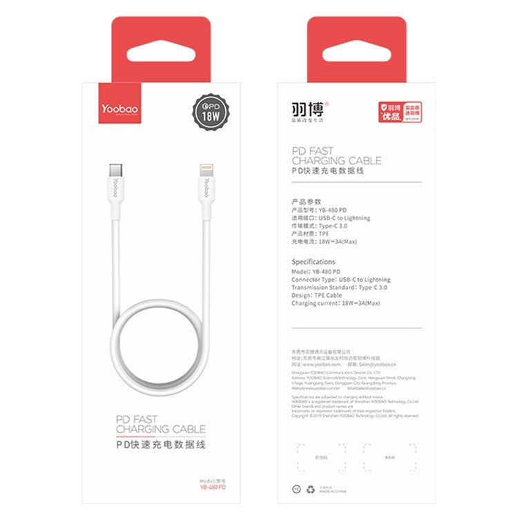 YOOBAO YB-480PD for iPhone 15 Series 1.2m Type-C to Lightning TPE Round Wire PD 18W Fast Charging Data Cable