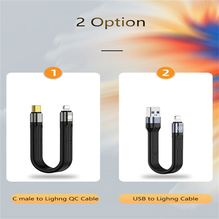 USB to Lightning Cell Phone Cable 14.5cm FPC 100W Fast Charging Data Cord for iPhone iPad
