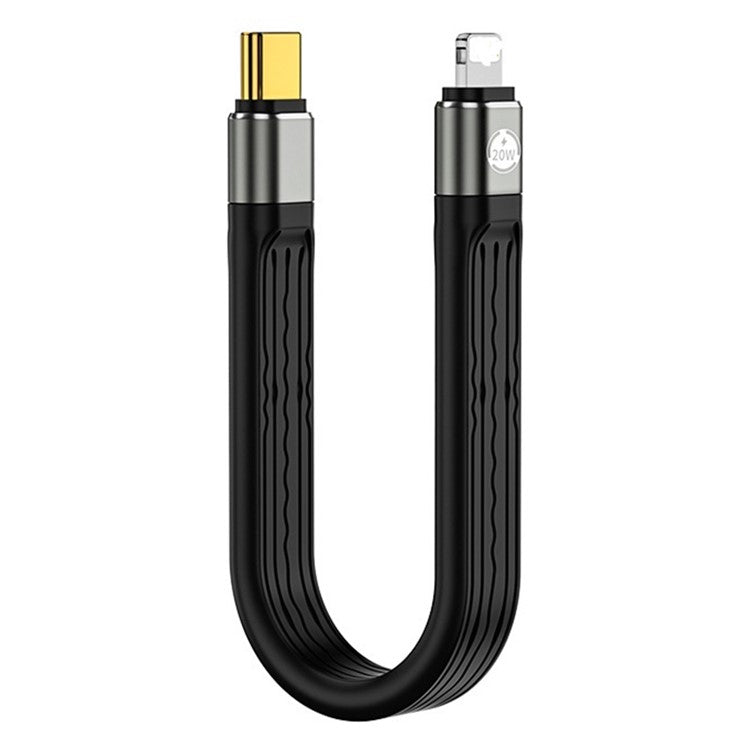 USB-C to Lightning Cell Phone Cable Type-C to 8Pin 14.5cm PD 20W Fast Charging Data Cable