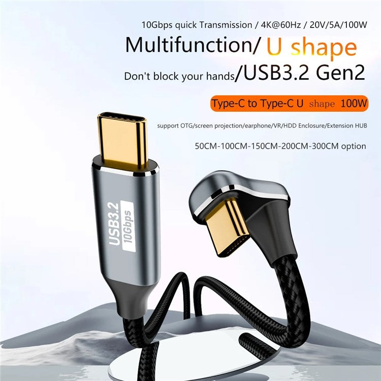0.5m USB 3.2 Gen 2 10Gbps Data Transfer Cable Type-C Male to Male Charging Audio Cable