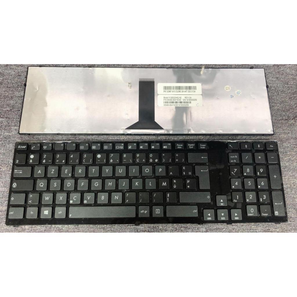 French w/ Frmae Keyboard For Asus K93 K93SM K93SV K95 K95VB K95VJ Laptop