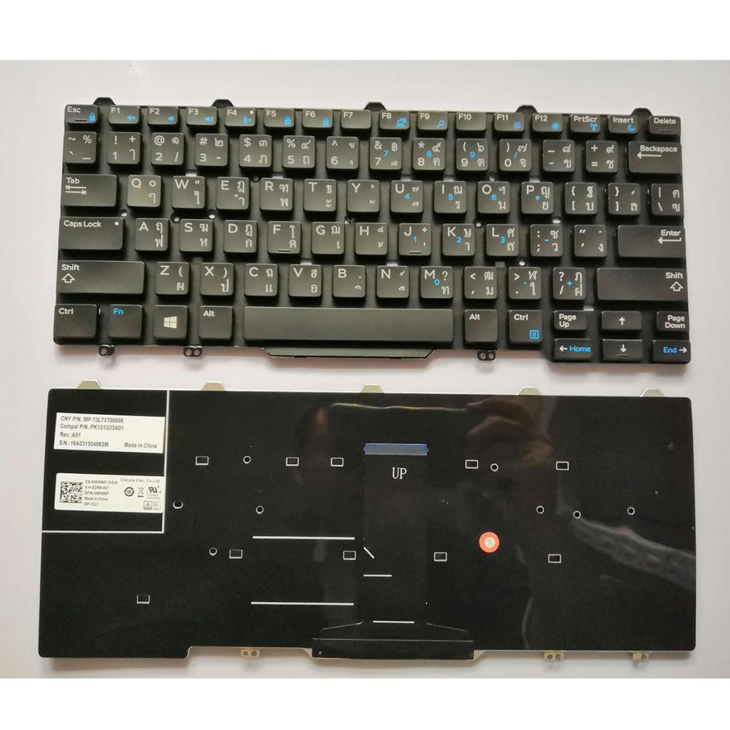 Keyboard For Dell Latitude 3340 3350 E5450 E7250 E7450 - Thai English Black