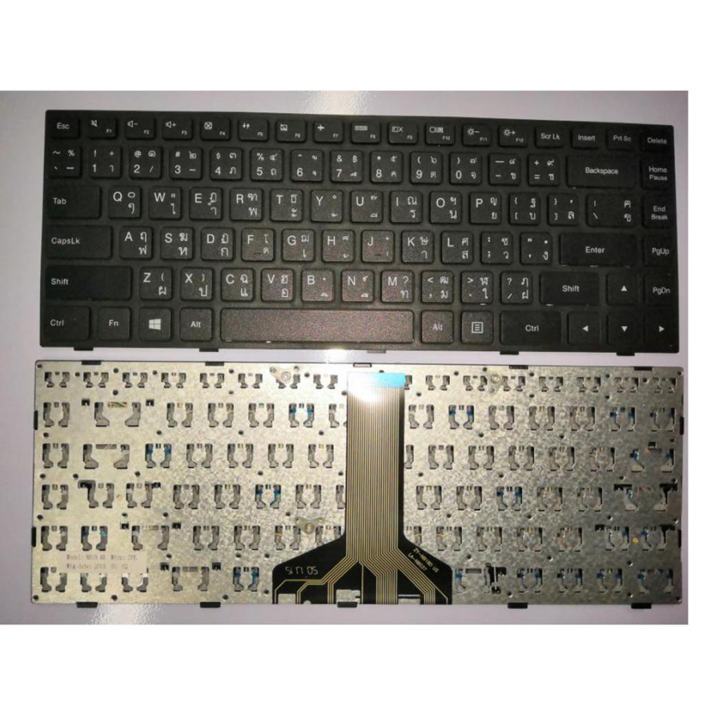 Keyboard For Lenovo IdeaPad 100-14 100-14IBD - Thai English Black