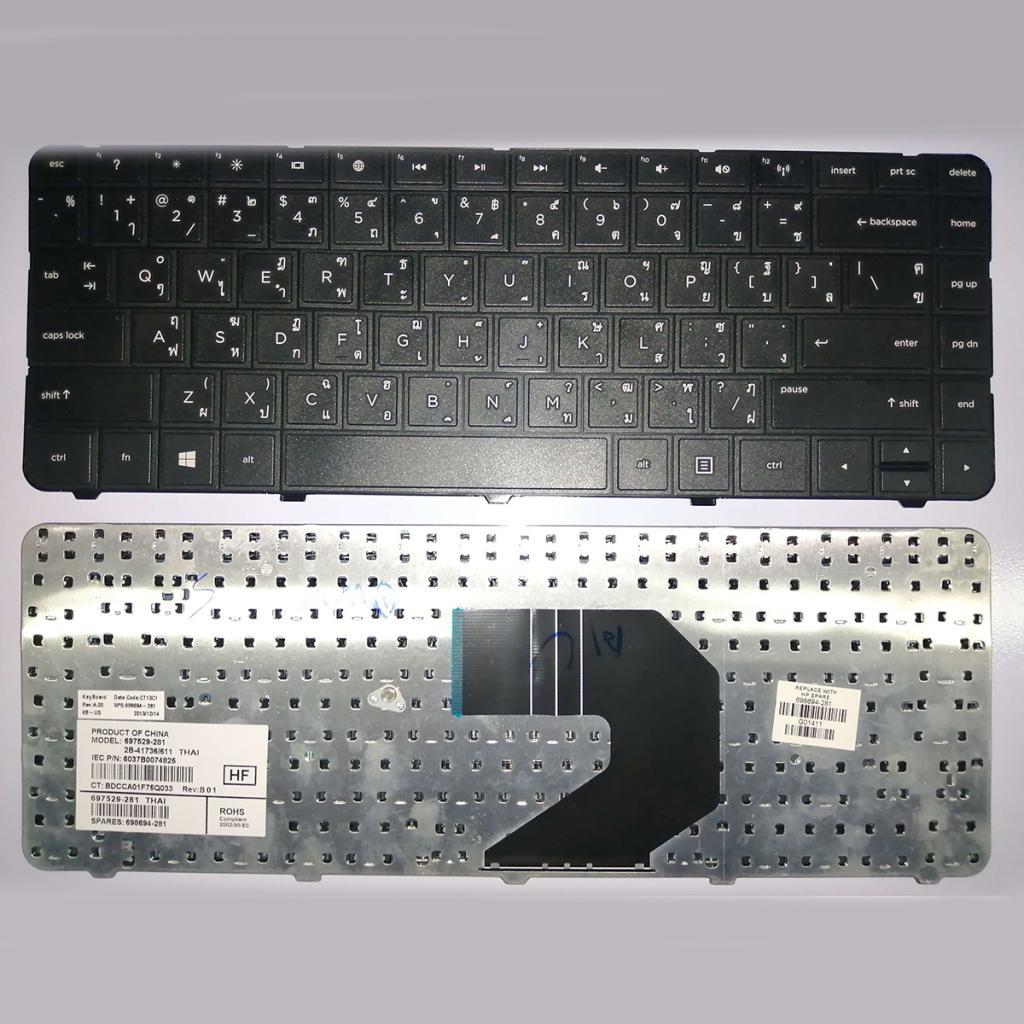 Keyboard TI for HP Pavilion G4 G4-1000 G6 G6-1000 Presario CQ43 CQ57 430 630