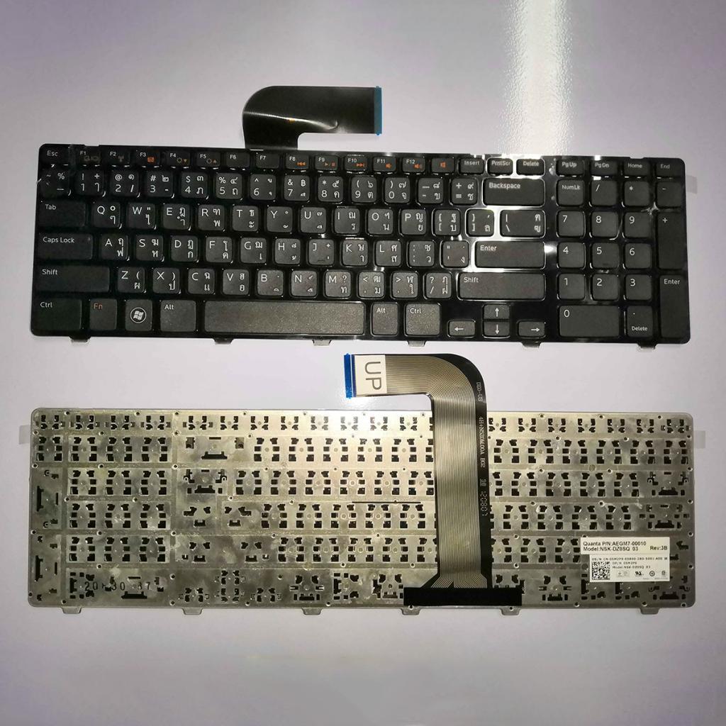 Keyboard TI for Dell Inspiron 17 17R 5720 7110 7720 Keyboard with Frame