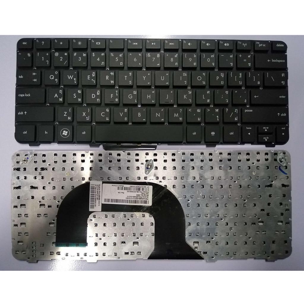 Keyboard TI for HP Pavilion dm1-3000 dm1-3100 dm1-3200 DM1-4000 mini230-3000