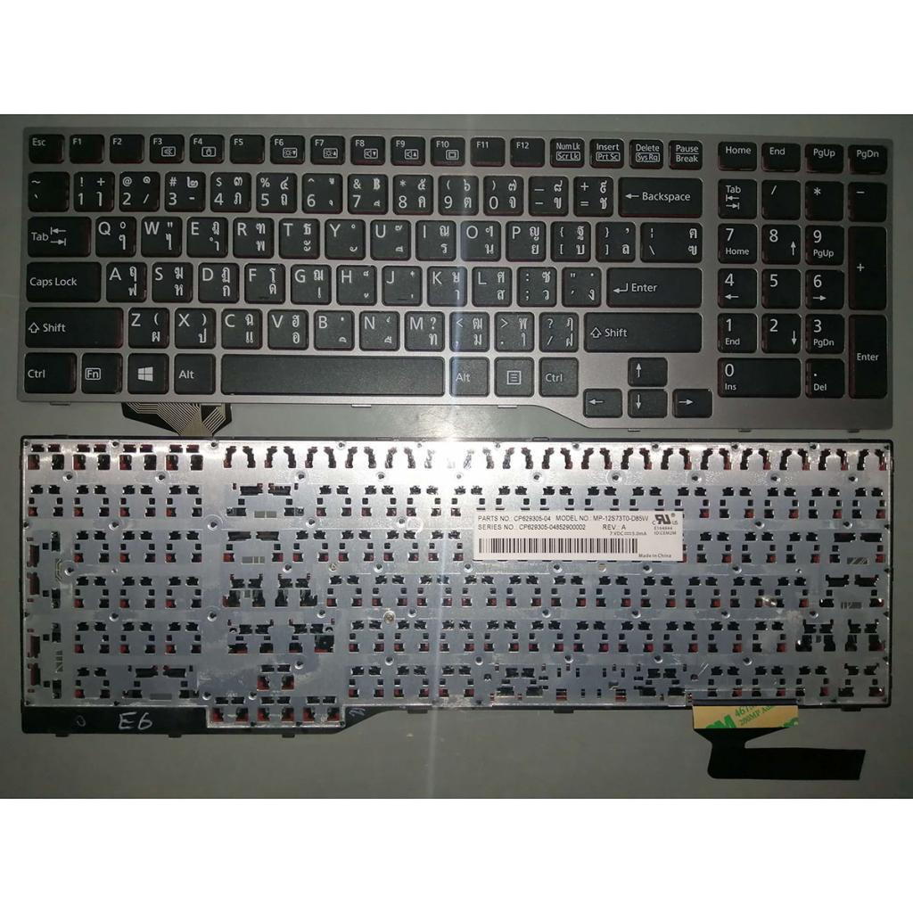 Keyboard For Fujitsu Lifebook E753 E754 E756 - Thai English Black