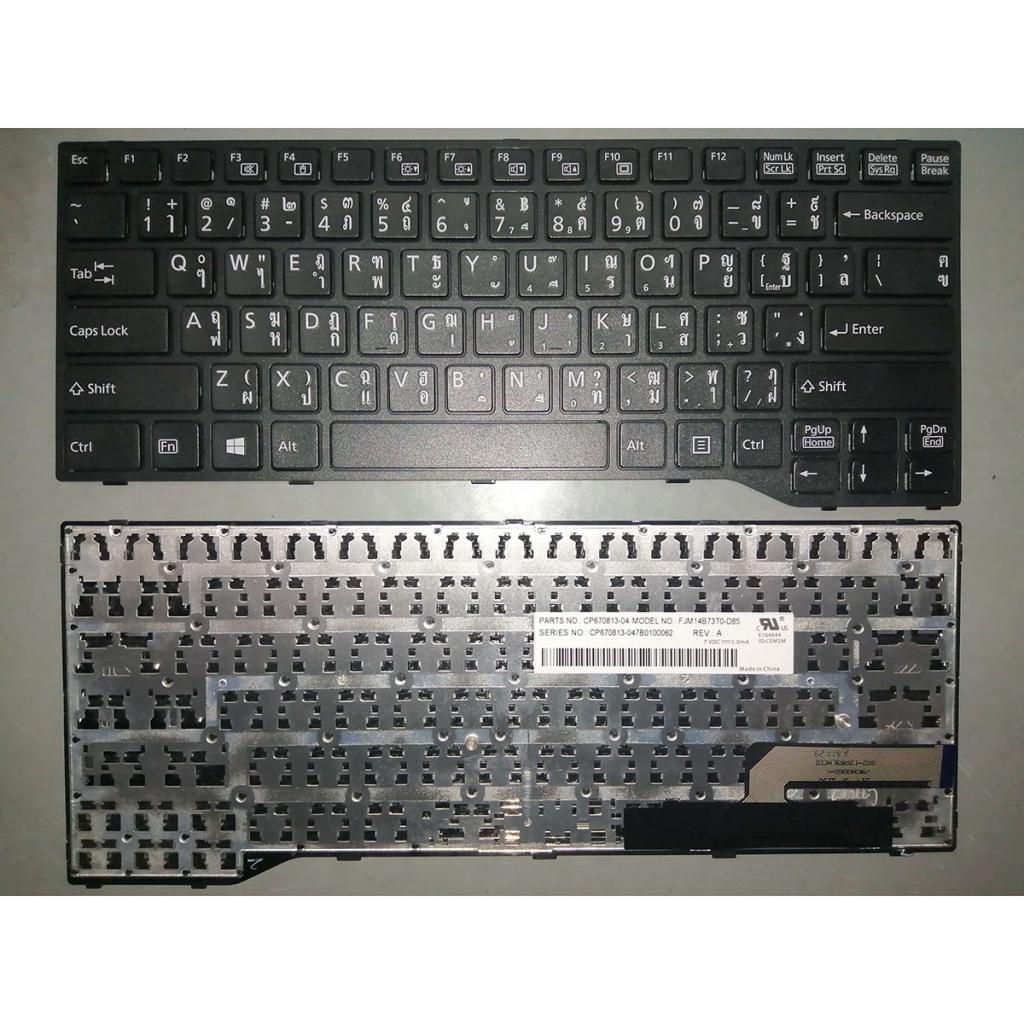 Keyboard Thailand for Fujitsu Lifebook E733 E744 E734 E544 w/ Black Frame