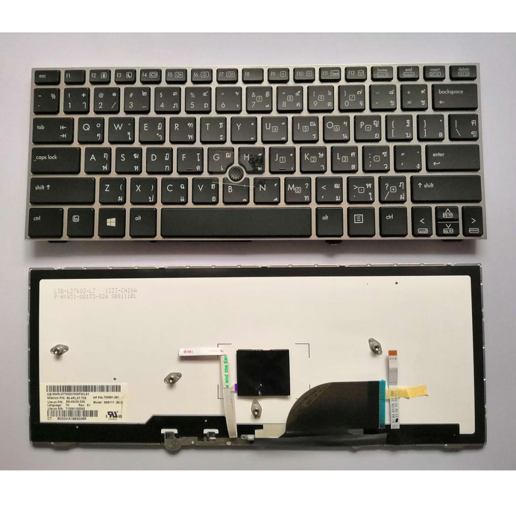 Keyboard TI for HP EliteBook 2170p 2170 with Gray Frame Backlit