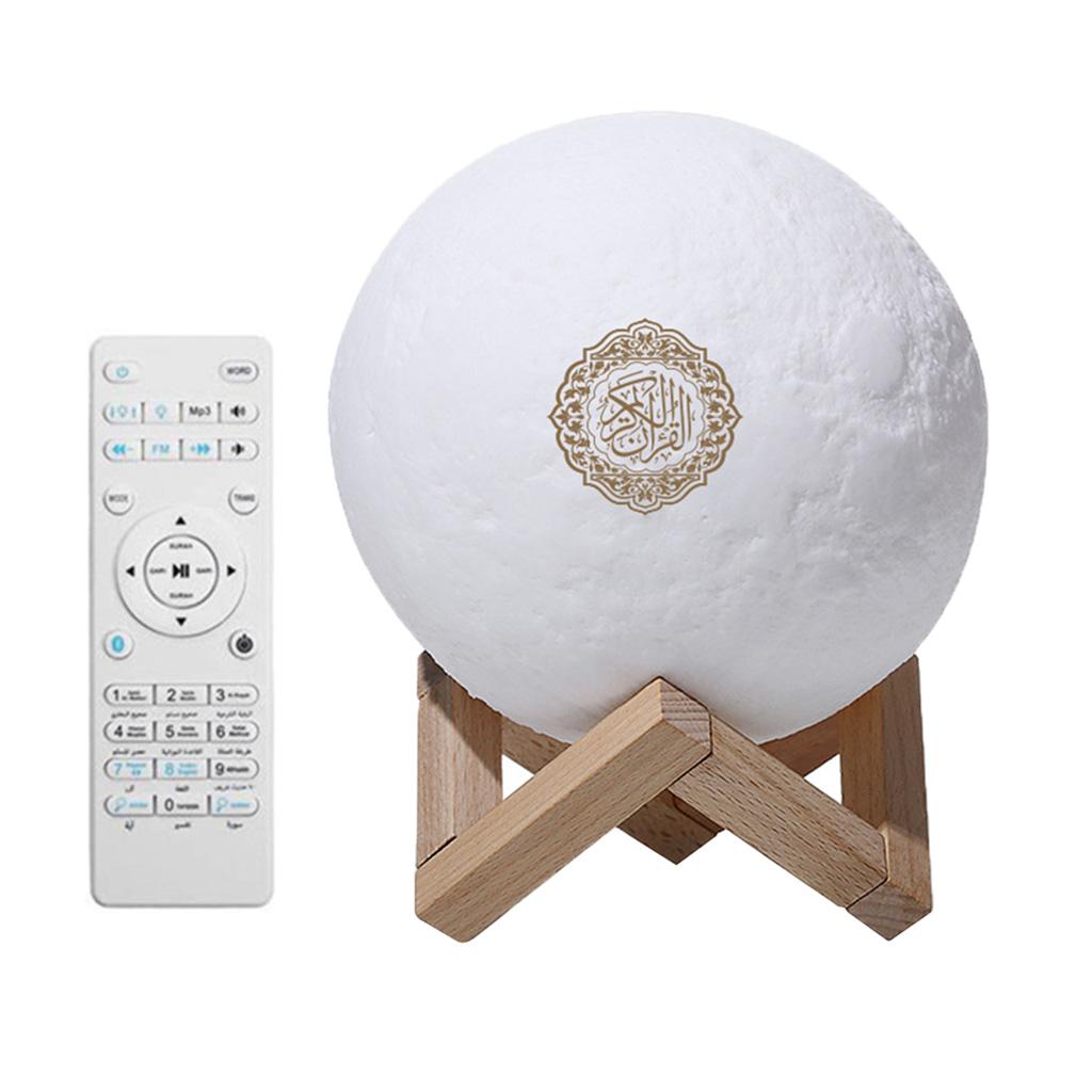 3D Printing Quran Recite Bluetooth Speaker 7 Color Moon Lamp Remote Control