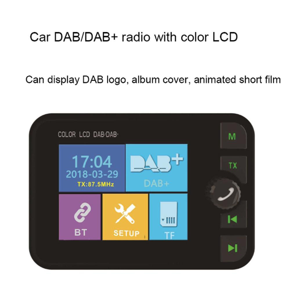 Car CD DVD USB Double Din Stereo Bluetooth 2.4" DAB Radio Aerial