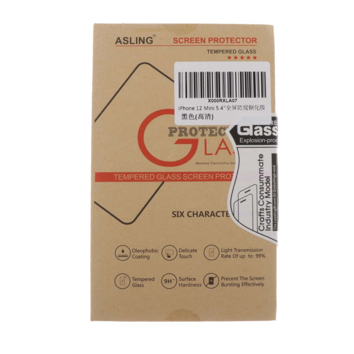 9H Privacy Real Tempered Glass Screen Protector For iPhone 12 Mini