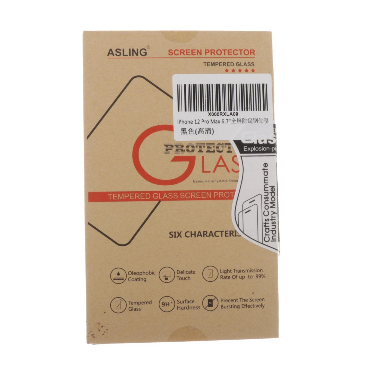 9H Privacy Real Tempered Glass Screen Protector For iPhone 12Pro Max