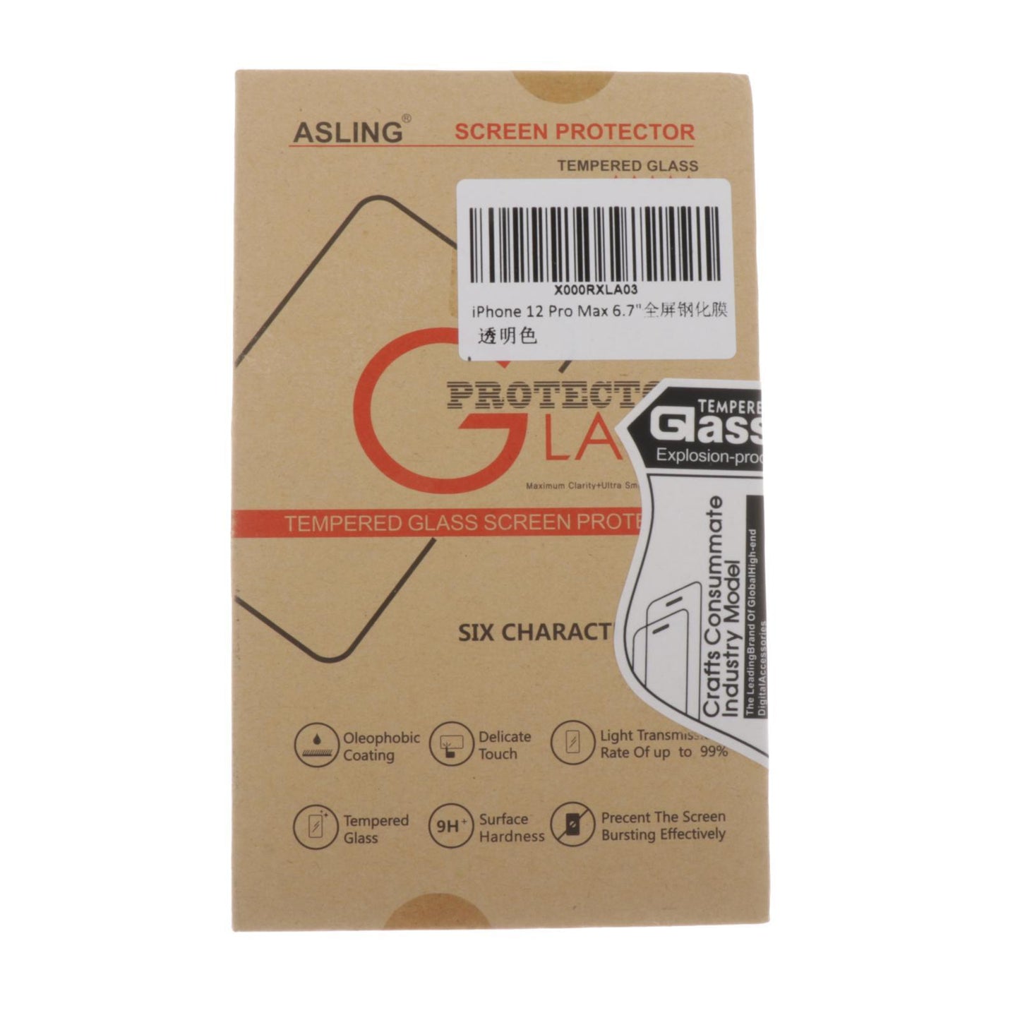 2 Pcs Tempered Glass Protector 2.5D Arc Edge for iPhone 12 Pro Max 6.7 inch