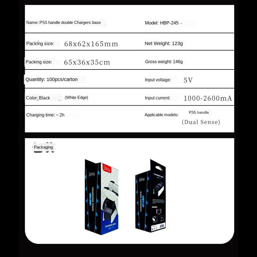 2-in-1 High Quality Controller Charger Charging Dock Compatible for Sony PS5