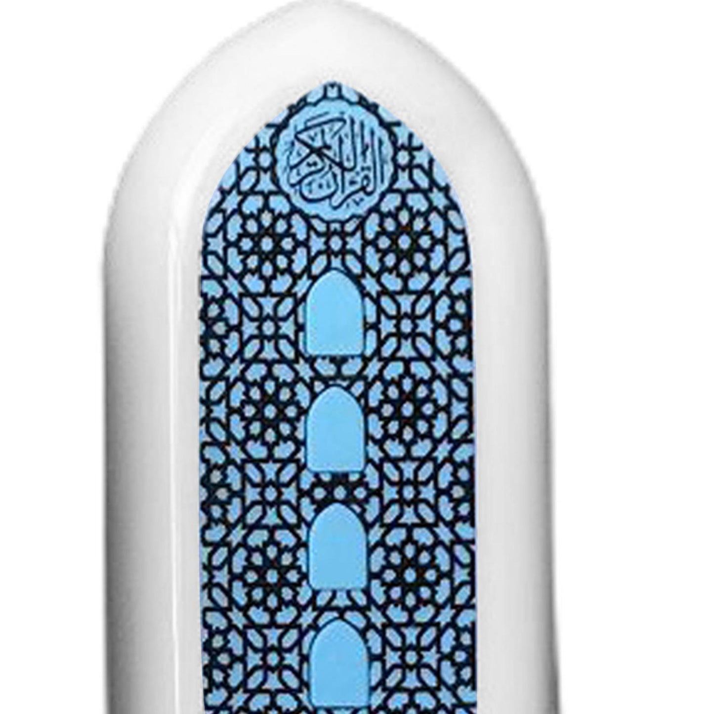 Electronic Wall-Mounted Muslim Quran Speaker Night Light Key Control UK Plug