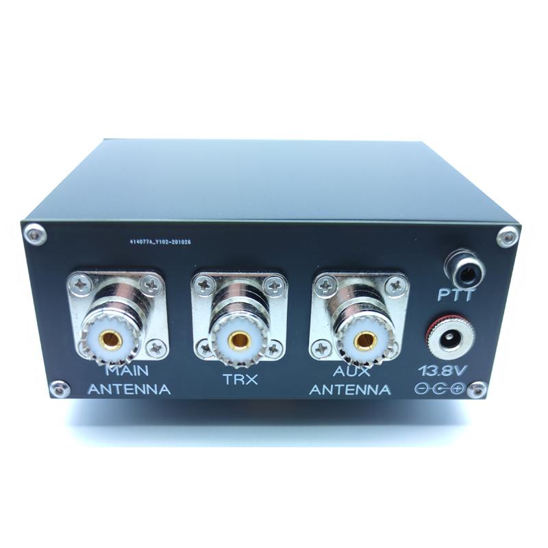 QRM Eliminator X-Phase QRM Canceller 1-30 MHz X Phase Built-in PTT Control