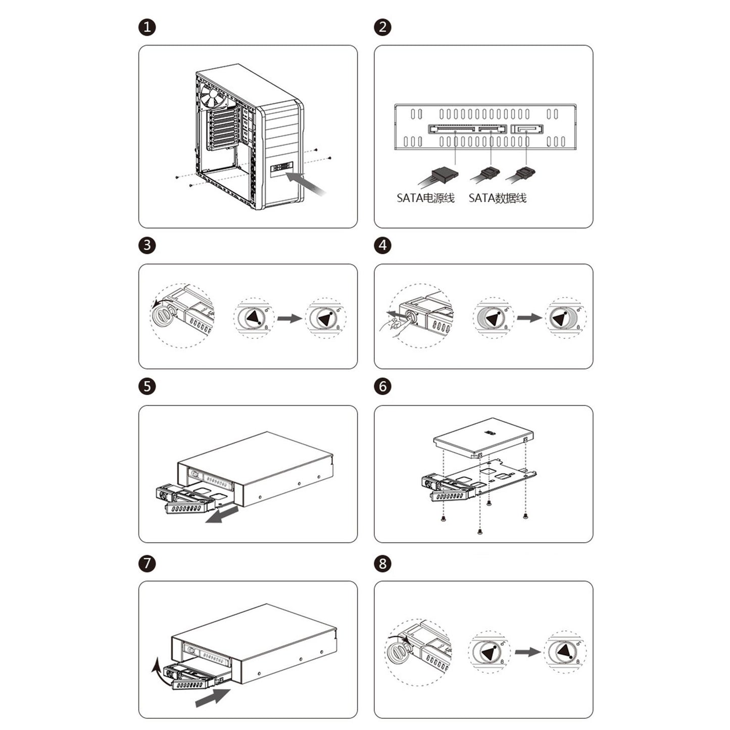 SATA HDD SSD Mobile Rack Internal 2 Bays 2.5" 6Gbps with LED Indicator