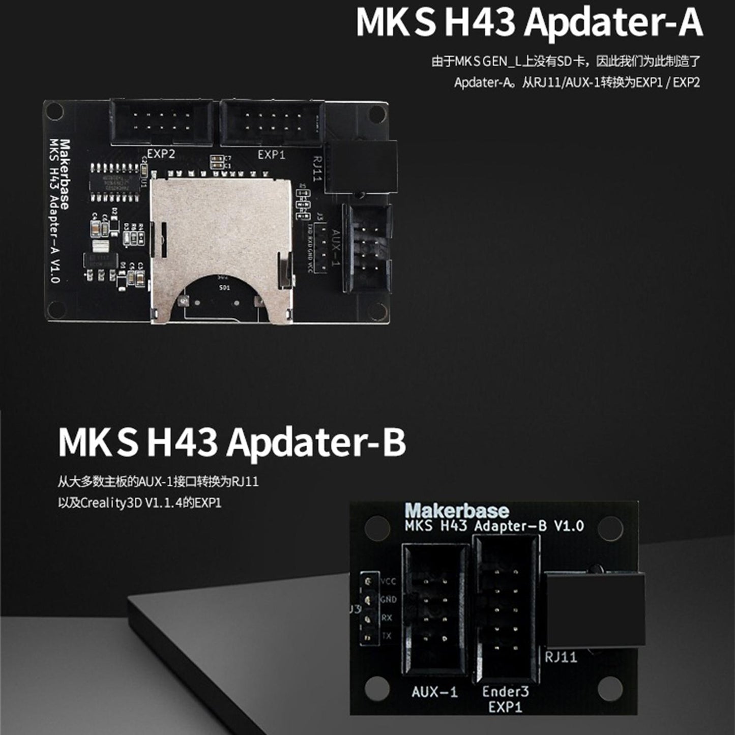 MKS H43 IPS Screen Touch Screen Smart Display 3D Printer Part Adapter A