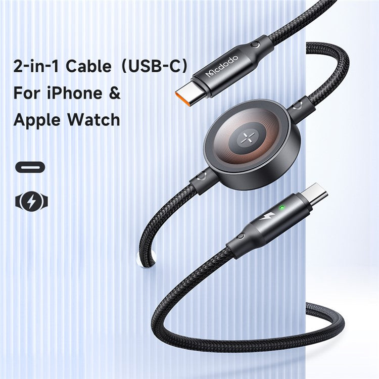 MCDODO CA-258 1.5m Type-C to Type-C + Watch Wireless Charger 2-in-1 Phone Data Cable